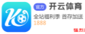 凯发娱乐(K8)官方网站